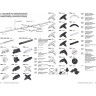 Соединитель X-образный NOVOTECH TRACK 3L 220V NV-135053