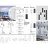 Спот NOVOTECH TUBO LED 357467 NV-357467