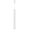 Спот NOVOTECH TUBO LED 357468 NV-357468
