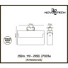 Светильник NOVOTECH EOS LED трековый NV-357842