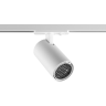 Светильник трековый однофазный NOVOTECH PORT SELENE 359902 NV-359902