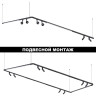 Трековый светильник NOVOTECH GLAT 359365 NV-359365