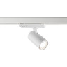 Трековый светильник NOVOTECH HELIX 359561 NV-359561