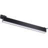 Трековый светильник NOVOTECH ITER 358839 NV-358839