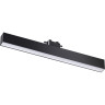Трековый светильник NOVOTECH ITER 358851 NV-358851